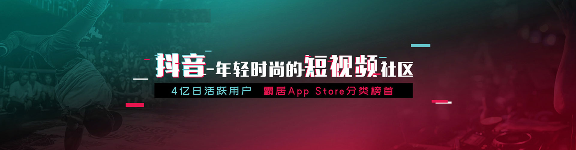浠水百度如何推广