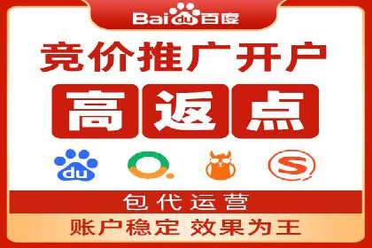 案例解读：如何通过信息流广告提高产品销量