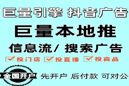 百度推广费用如何计算？看这五个行业案例就明白